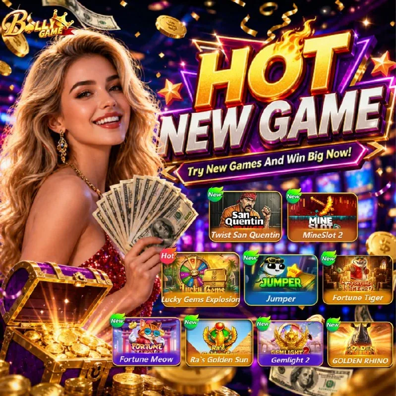 New Bolly Game Release – May 15, 2026 – Update 2348