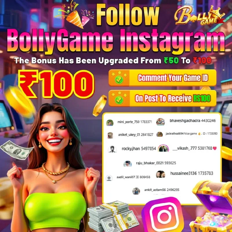 Bolly Game Winner Announcement – May 19, 2026 – Update 2362