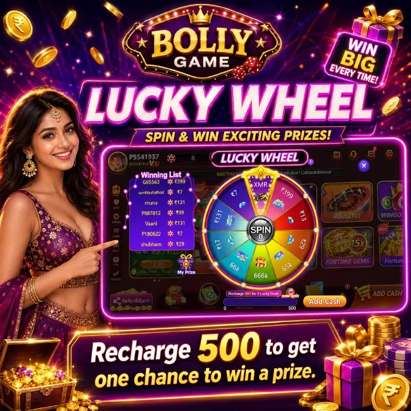 Bolly Game Official News – Jun 1, 2026 – Update 2402