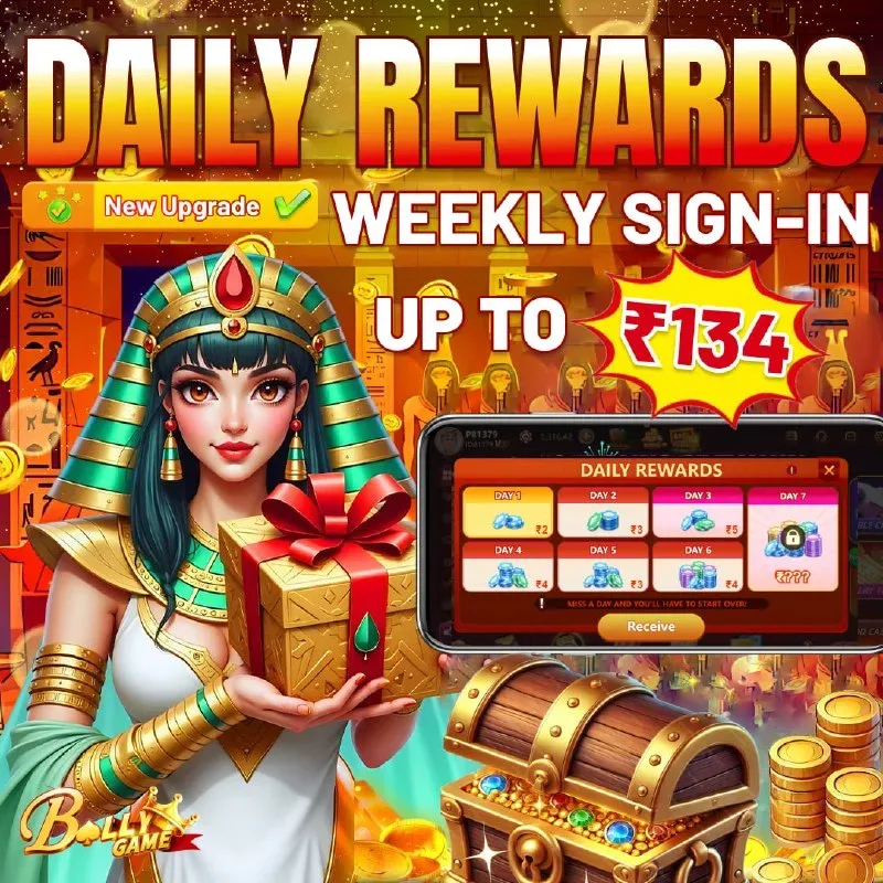 Bolly Game App Update – Jun 3, 2026 – Update 2415