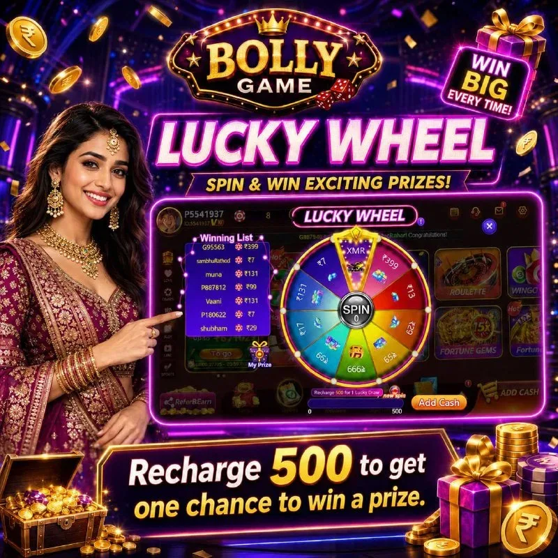 Bolly Game Official News – Jun 7, 2026 – Update 2437
