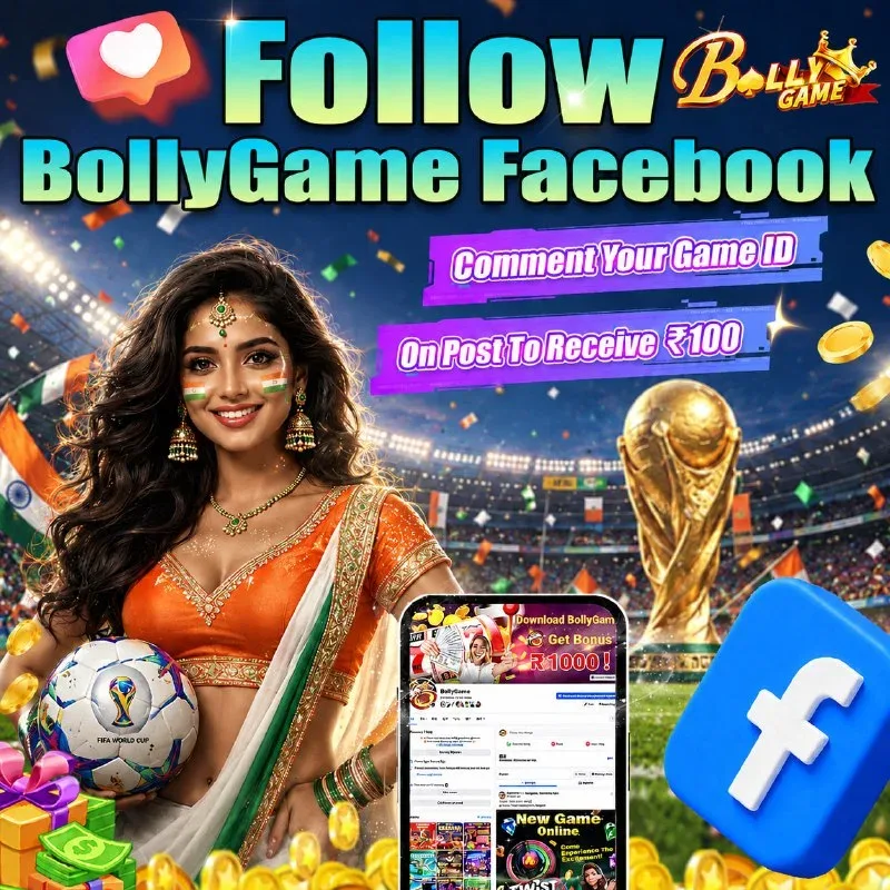 Bolly Game Official News – Jun 11, 2026 – Update 2460