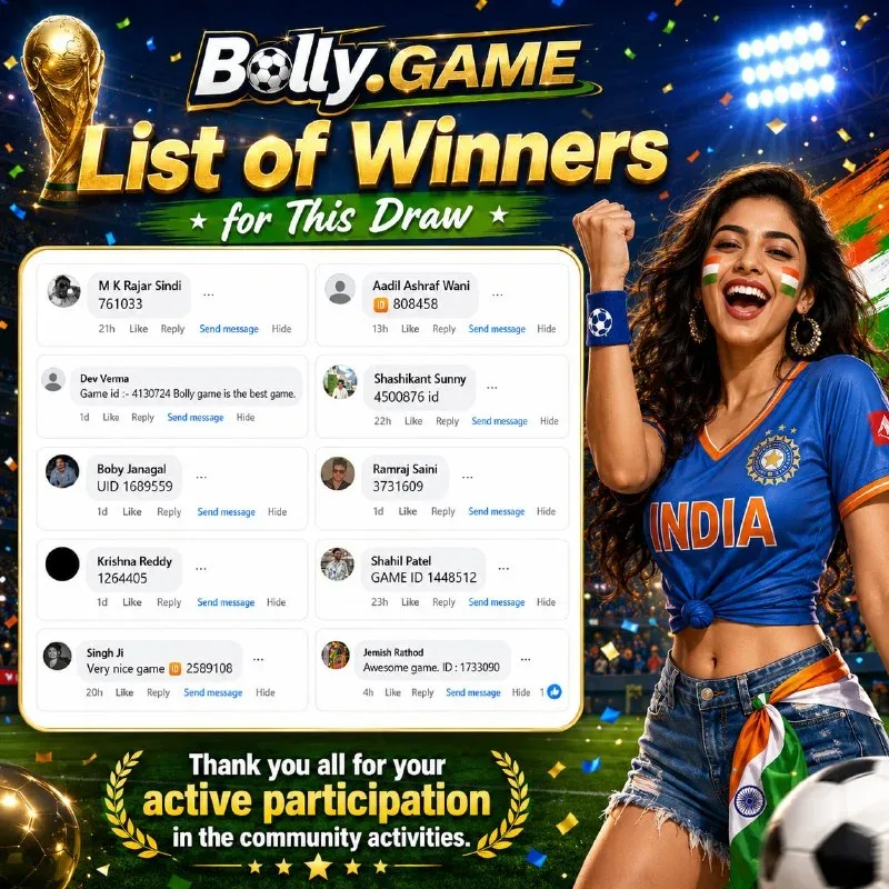 Bolly Game Winner Announcement – Jun 12, 2026 – Update 2471