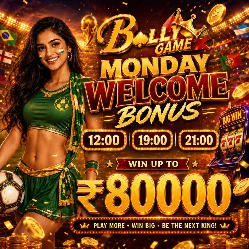 Bolly Game Bonus Update – Jun 15, 2026 – Update 2487