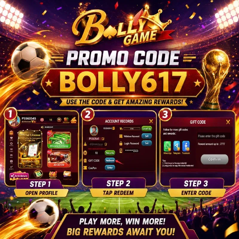 Bolly Game Official News – Jun 17, 2026 – Update 2495