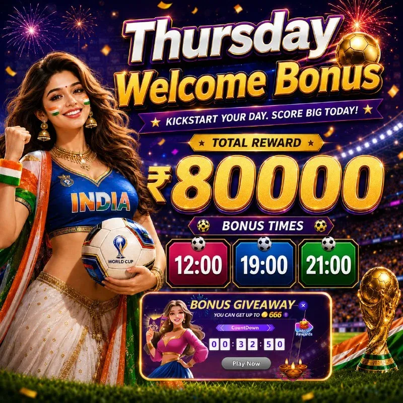 Bolly Game Bonus Update – Jun 18, 2026 – Update 2507