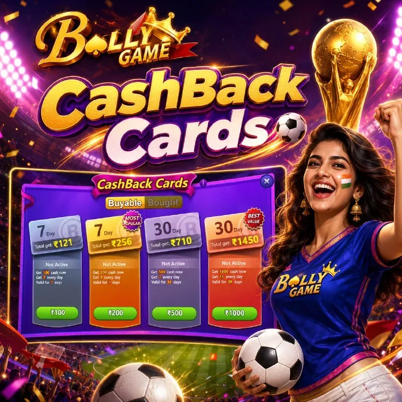 Bolly Game Official News – Jun 20, 2026 – Update 2517