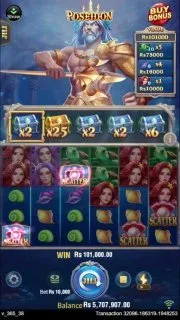 Bolly Game Official News – Jun 25, 2026 – Update 2555