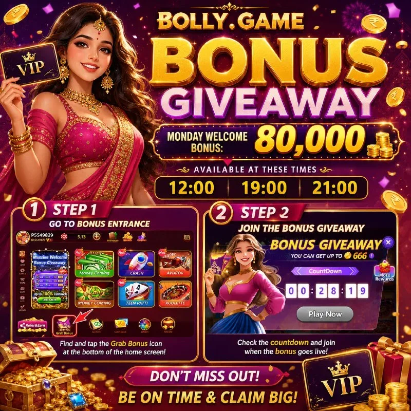 Bolly Game Bonus Update – Jul 6, 2026 – Update 2629