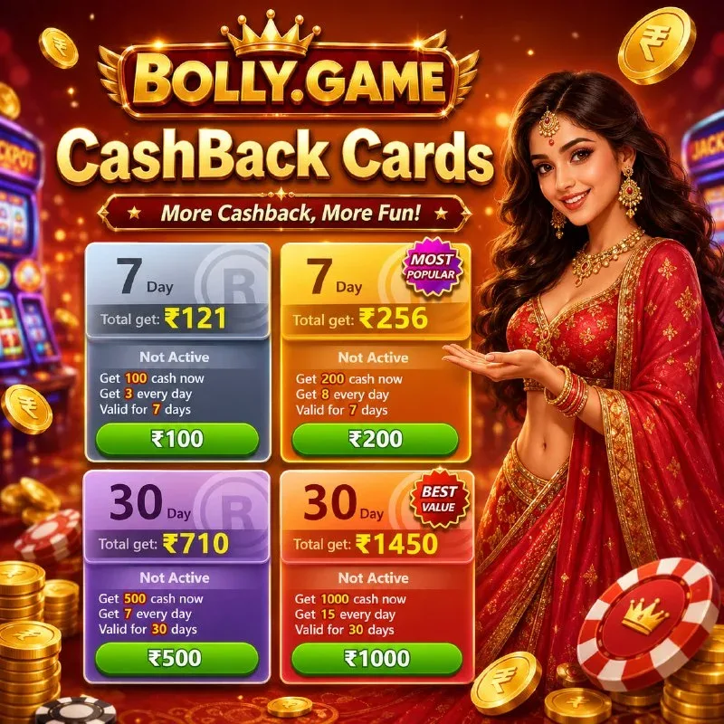 Bolly Game Official News – Jul 15, 2026 – Update 2668