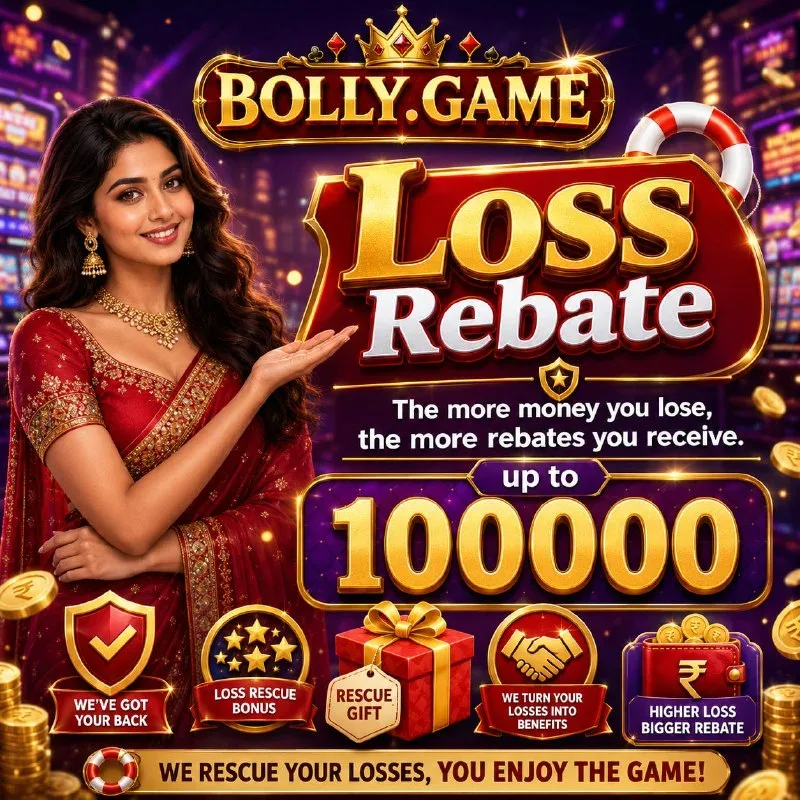 Bolly Game Bonus Update – Jul 16, 2026 – Update 2671
