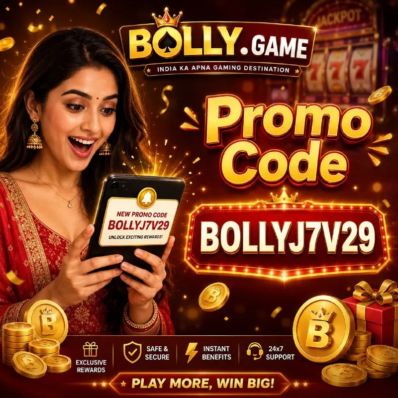Bolly Game Promo Code Update – Jul 17, 2026 – Update 2674