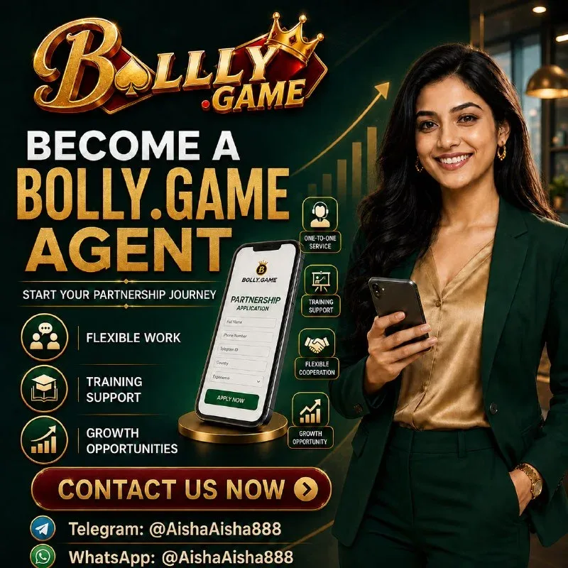 Bolly Game Official News – Jul 20, 2026 – Update 2682