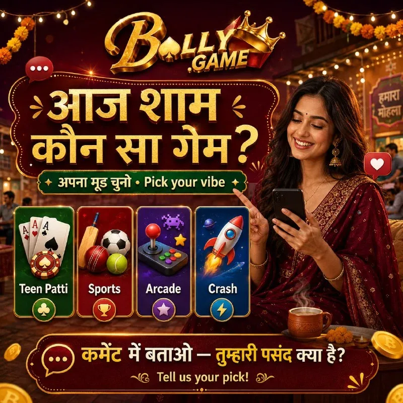 Bolly Game Official News – Aug 5, 2026 – Update 2730