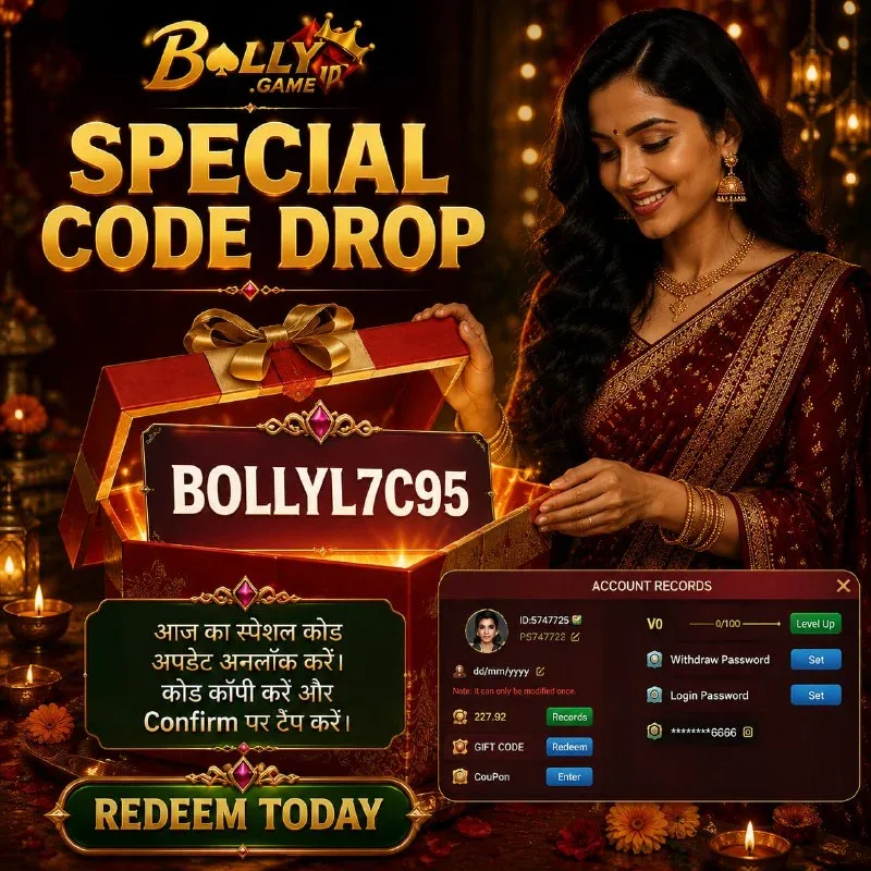 Bolly Game Promo Code Update – Aug 14, 2026 – Update 2756