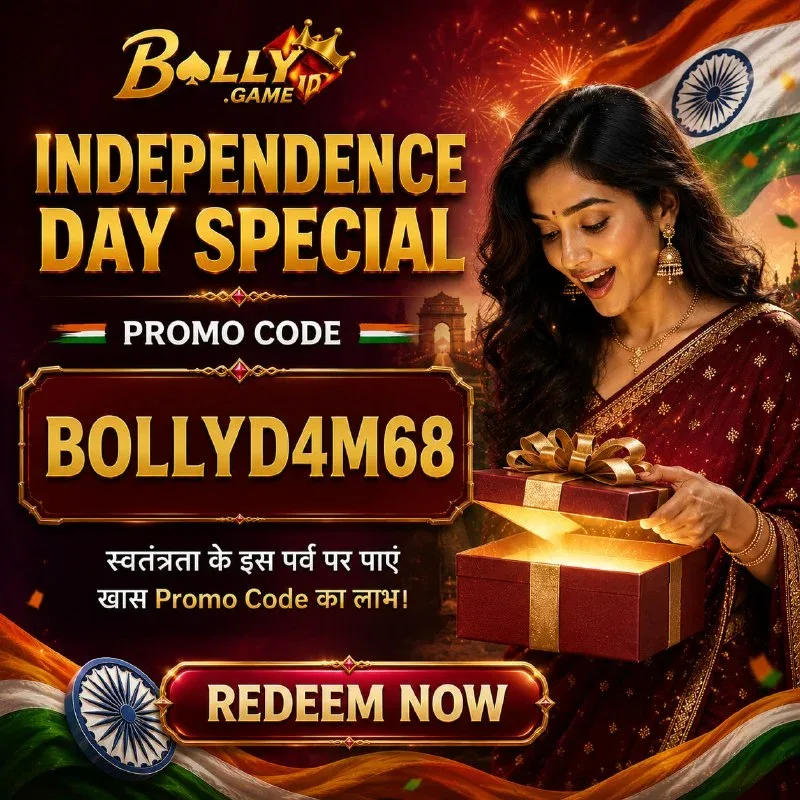 Bolly Game Promo Code Update – Aug 15, 2026 – Update 2760