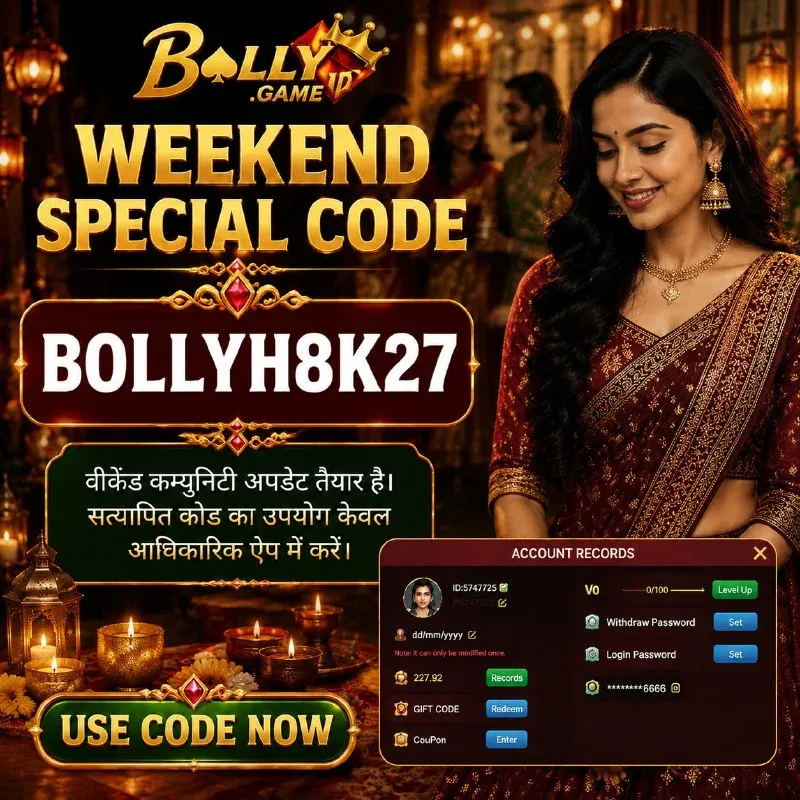 Bolly Game Promo Code Update – Aug 16, 2026 – Update 2761