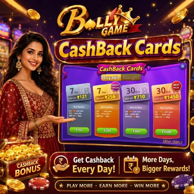 Bolly Game Official News – Aug 23, 2026 – Update 2786