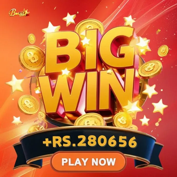 Bolly Game Winner Announcement – Sep 8, 2024 – Update 474