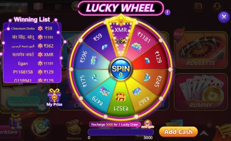 Bolly Game Bonus Update – Sep 17, 2024 – Update 506