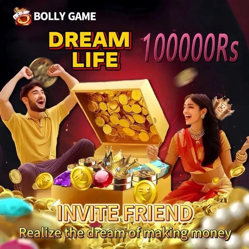 Bolly Game App Update – Oct 18, 2024 – Update 584