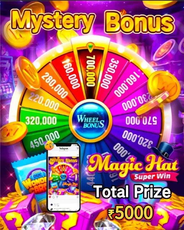 Bolly Game Winner Announcement – Oct 25, 2024 – Update 597