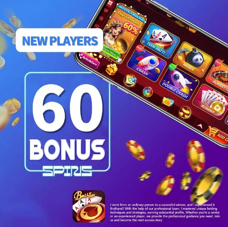Bolly Game App Update – Oct 27, 2024 – Update 598