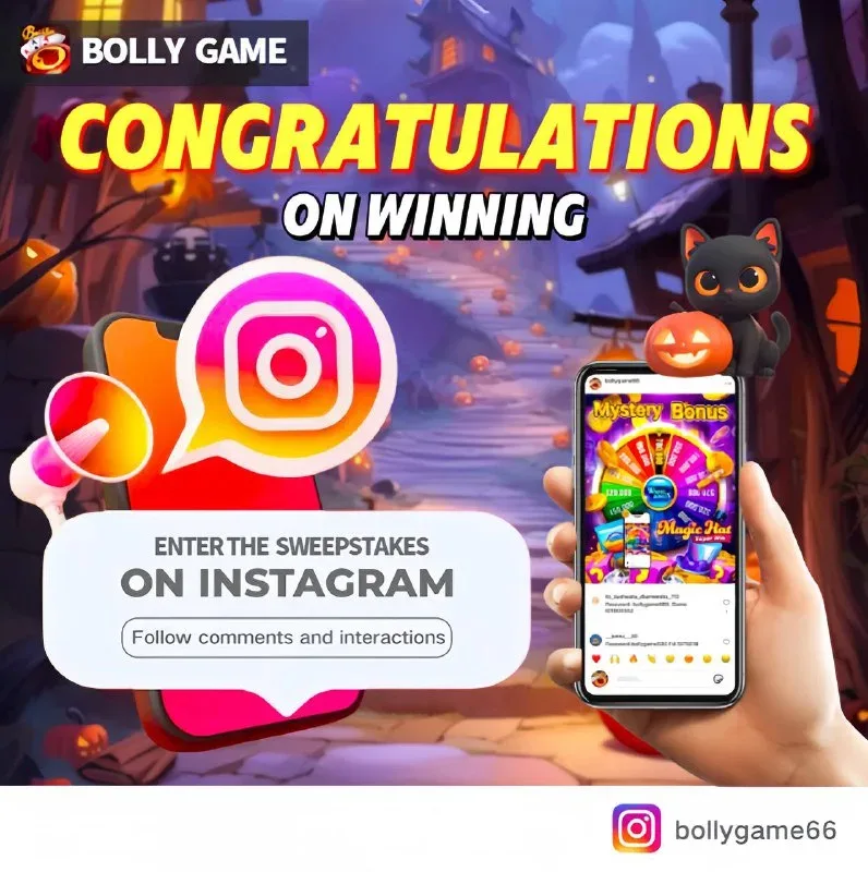 Bolly Game Winner Announcement – Oct 28, 2024 – Update 599
