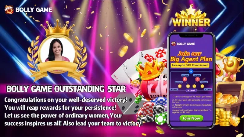 Bolly Game App Update – Oct 31, 2024 – Update 608