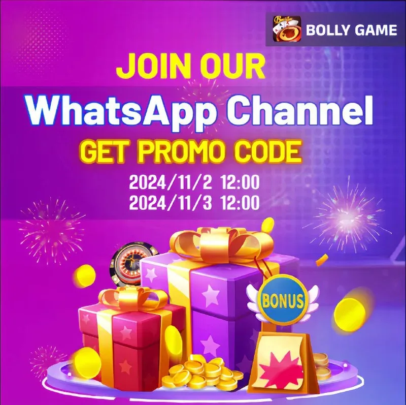Bolly Game Promo Code Update – Nov 2, 2024 – Update 617