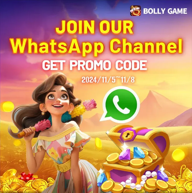 Bolly Game Promo Code Update – Nov 5, 2024 – Update 624