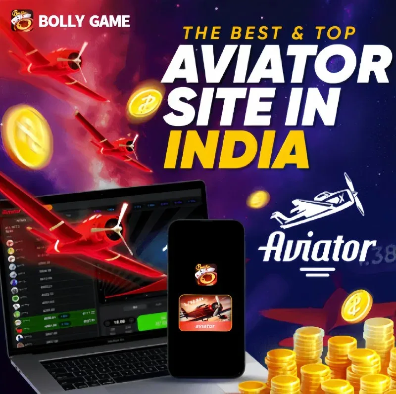 Bolly Game App Update – Nov 14, 2024 – Update 645