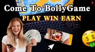 Bolly Game App Update – Nov 17, 2024 – Update 651