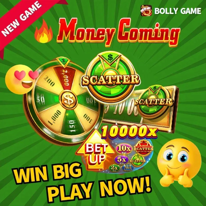 New Bolly Game Release – Nov 19, 2024 – Update 656
