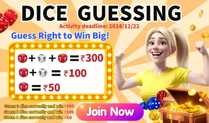 Bolly Game App Update – Nov 20, 2024 – Update 658