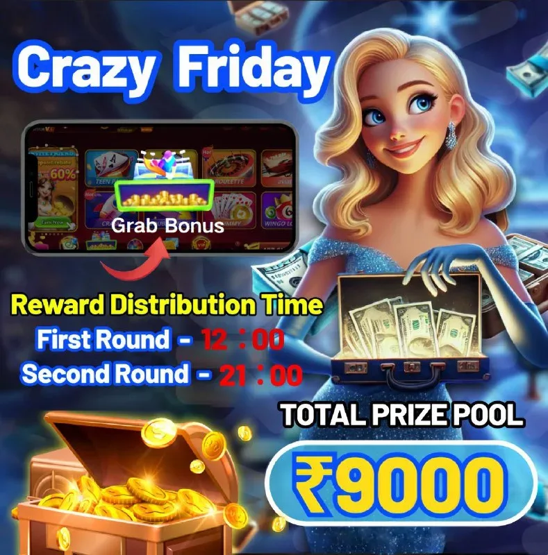 Bolly Game App Update – Nov 22, 2024 – Update 664
