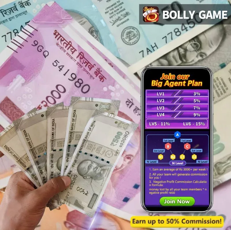 Bolly Game Official News – Nov 23, 2024 – Update 674