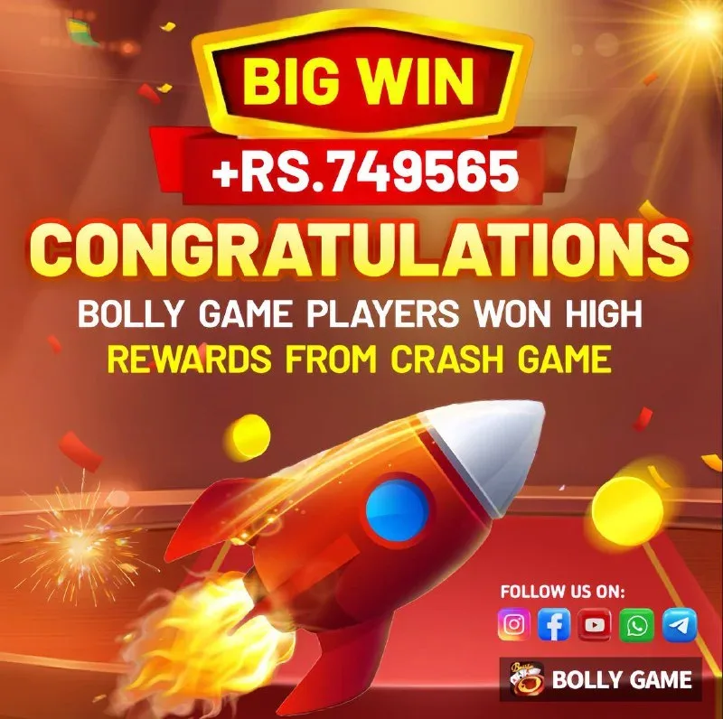 Bolly Game App Update – Nov 26, 2024 – Update 679