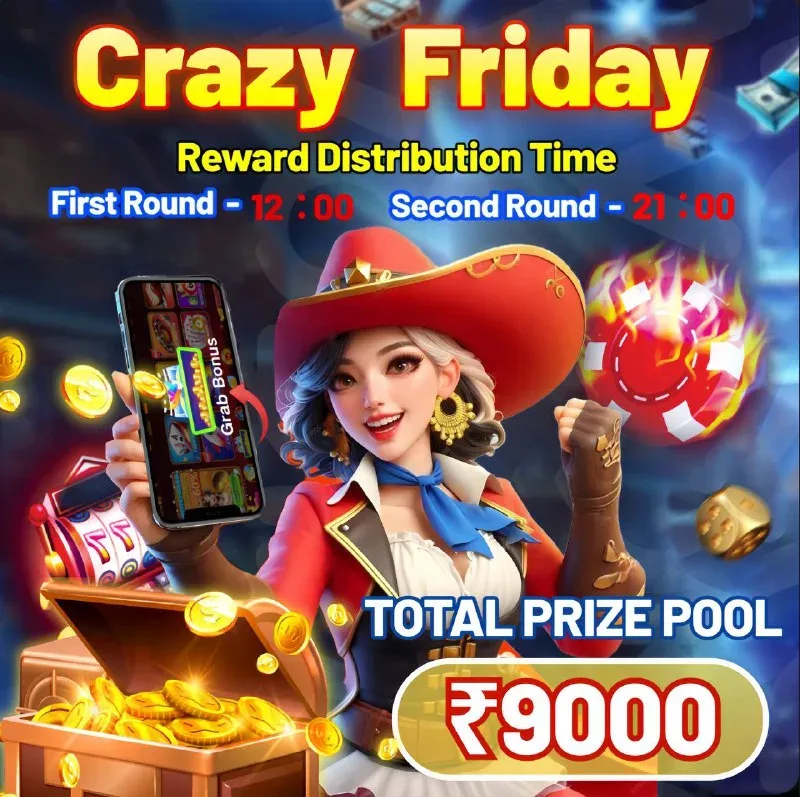 Bolly Game App Update – Dec 6, 2024 – Update 699