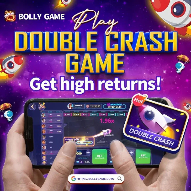 Bolly Game App Update – Dec 11, 2024 – Update 716