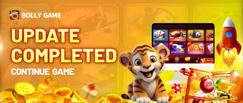 Bolly Game App Update – Dec 18, 2024 – Update 730