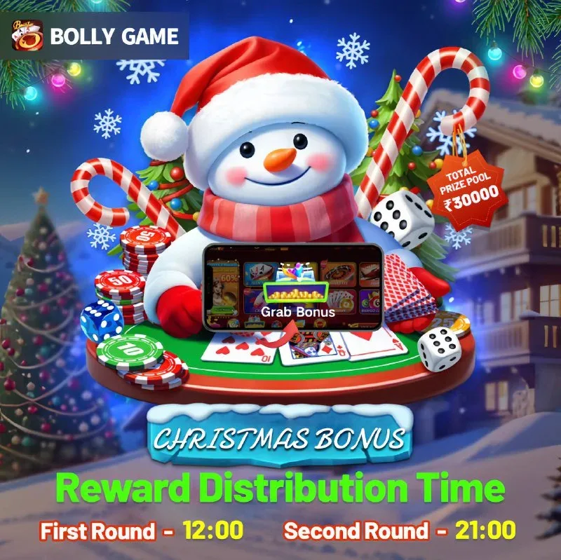 Bolly Game Bonus Update – Dec 25, 2024 – Update 746