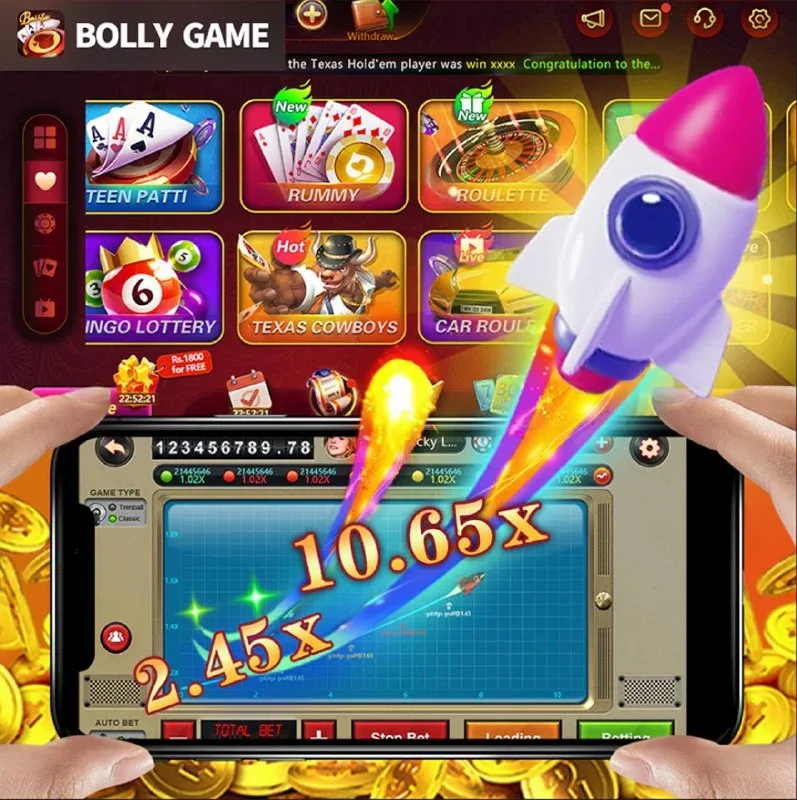 Bolly Game App Update – Jan 10, 2025 – Update 784