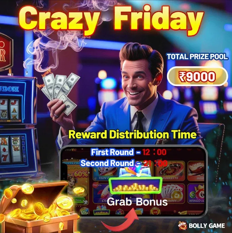 Bolly Game Bonus Update – Jan 17, 2025 – Update 796