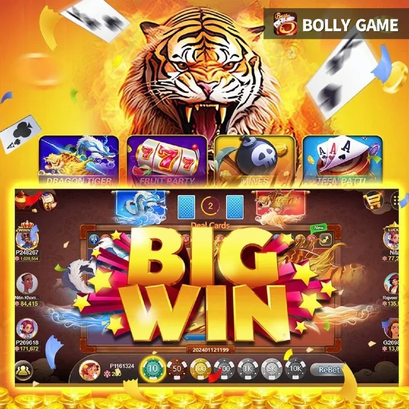 Bolly Game App Update – Jan 18, 2025 – Update 797