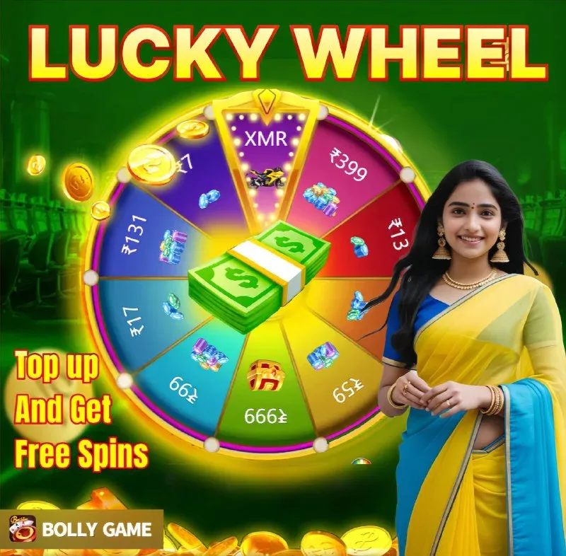 Bolly Game App Update – Jan 31, 2025 – Update 827