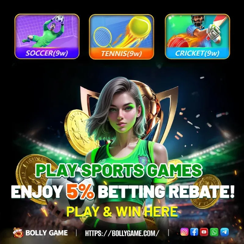 Bolly Game App Update – Feb 3, 2025 – Update 832
