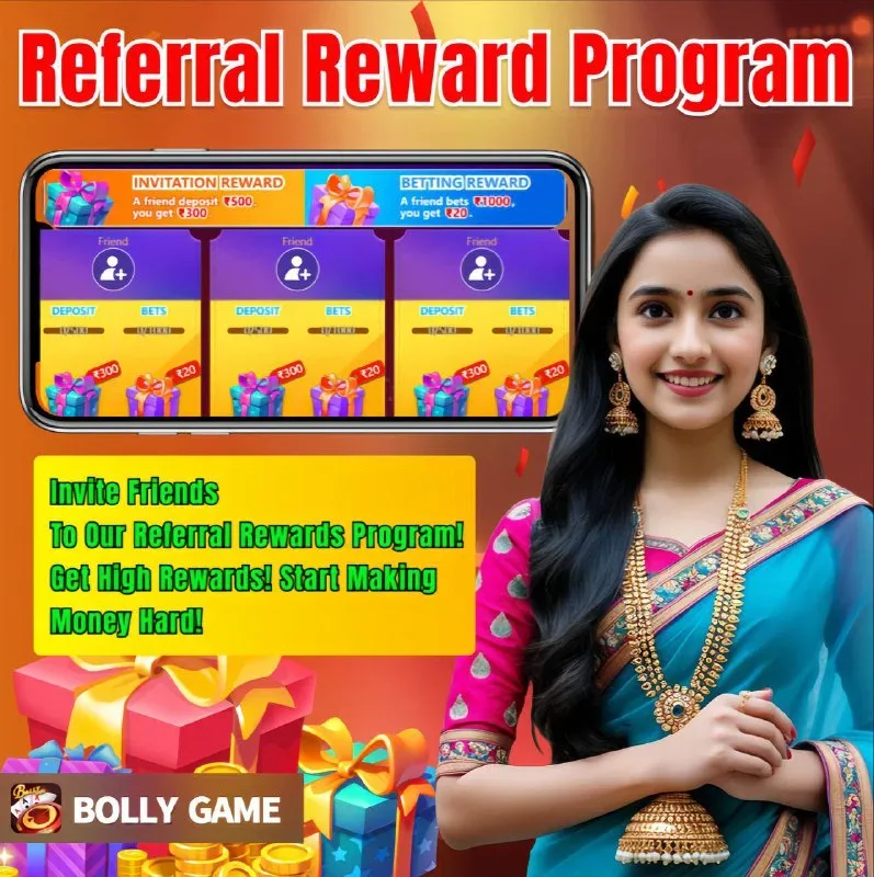 Bolly Game App Update – Feb 4, 2025 – Update 833