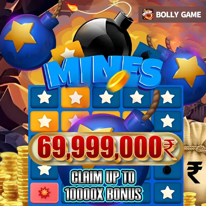 Bolly Game App Update – Feb 10, 2025 – Update 845
