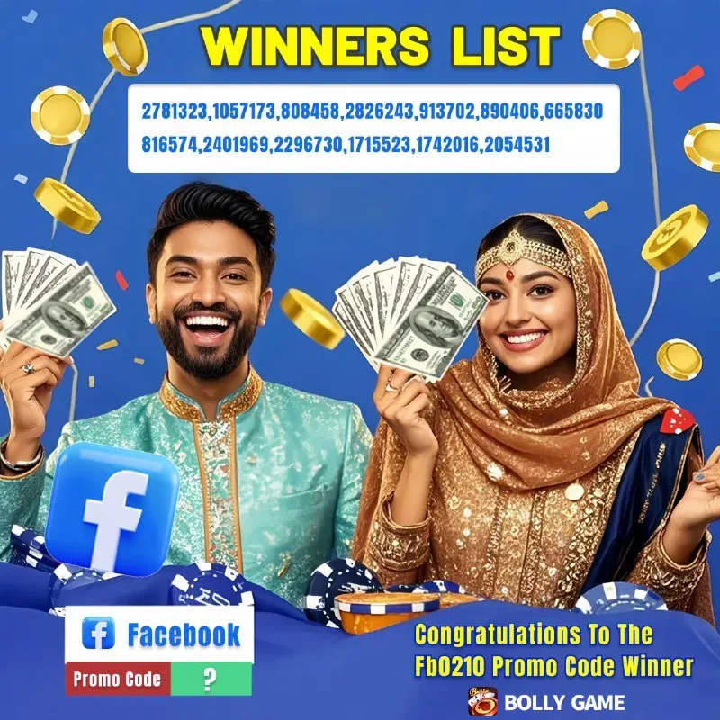 Bolly Game Promo Code Update – Feb 11, 2025 – Update 848
